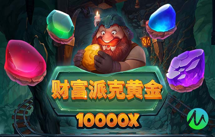 星空体育官网登录入口