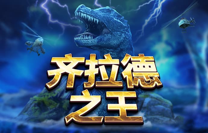 bet356体育娱乐APP