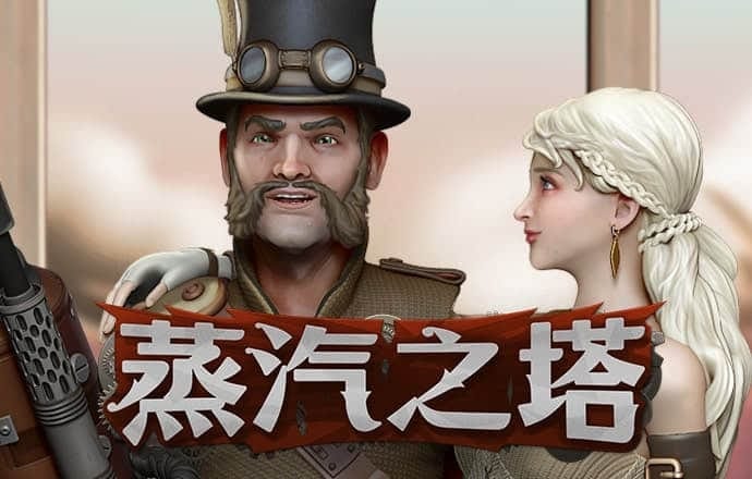 bibo必博体育官方平台入口